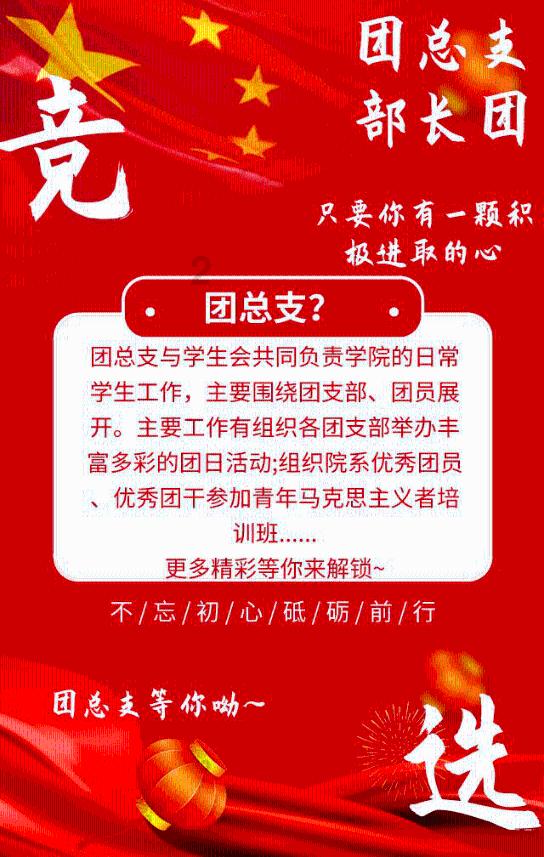 云南昆明各地下雪寻甸收费站双向道路结冰黄色预警
